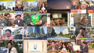 250101 Oshou Buzz TV – ex-AKB48 Noro Kayo & Nogizaka46 Sugawara Satsuki – HD.mp4