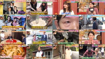 250101 Souhi Meshi – ex-Keyakizaka46 Nagahama Neru – HD.mp4