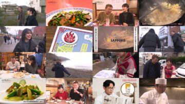 250102 Machi Chuuka de Yarouze – ex-Nogizaka46 Higuchi Hina – HD.mp4