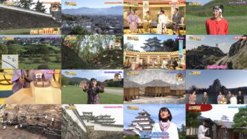 250102 Nihon Saikyou no Shiro Special Anata Mo Zettai Ikitakunaru! – ex-Nogizaka46 Yamazaki Rena – HD.mp4