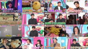 250102 Uchimura Chocolate no Chotto hen Demo maikka – ex-HKT48 Murashige Anna – HD.mp4