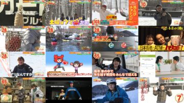 250103 Doyou wa Nani Suru! – Nogizaka46 Yamashita Mizuki – HD.mp4