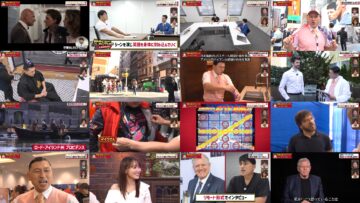 250103 Sekai no Kasuga Project – ex-Sakurazaka46 Sugai Yuuka – HD.mp4