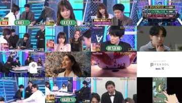 250103 Shinshun! Geinoujin Poker Ketteisen – ex-Nogizaka46 Nakada Kana – HD.mp4