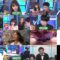 250103 Shinshun! Geinoujin Poker Ketteisen – ex-Nogizaka46 Nakada Kana – HD.mp4