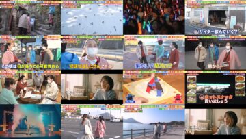 250104 AsakoRino no 5-man Yen Tabi – From Lake Yamanaka to Kofu – ex-AKB48 Maeda Atsuko – HD.mp4