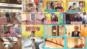 250104 Doyou wa Dameyo! – NMB48 Sakata Misaki, Deguchi Yuina – HD.mp4