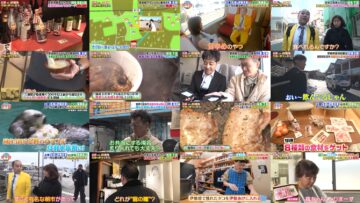 250104 Ekiben Battle – AKB48 Iwatate Saho – HD.mp4