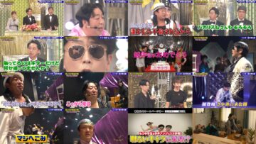 250104 Goddotan – ex-Nogizaka46 Matsumura Sayuri – HD.mp4