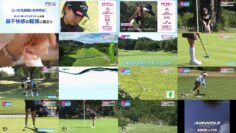 250104 Golf Cinderella 13 – ex-SKE48 Yamauchi Suzuran & ex-NMB48 Yamamoto Sayaka – HD.mp4