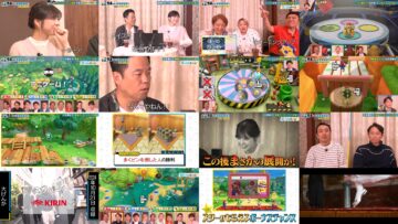 250105 Ariyoshi ii eeeee! – Nogizaka46 Tomisato Nao – HD.mp4