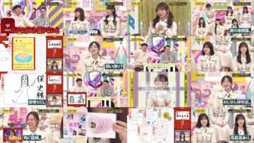 250105 Nogizaka Under Construction – FHD.mp4