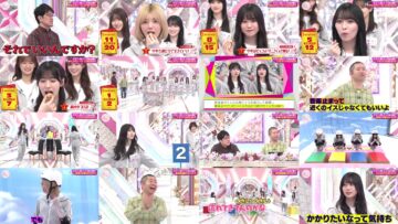 250105 Soko Magattara, Sakurazaka – FHD.mp4