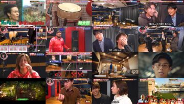 250105 Ultraman DASH – ex-HKT48 Murashige Anna – HD.mp4