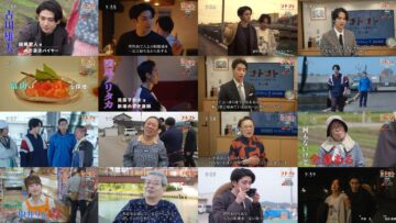 250105 yoru Drama kotokoto  – ex-NGT48 Nakai Rika – HD.mp4