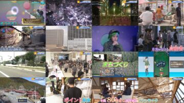 250106 Chikyuu wa Houchi Shitete Mo Sodatanai – ex-Nogizaka46 Ito Marika – HD.mp4