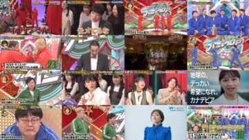 250106 Daigo no THE Panic GP New Year 1Hour SP – ex-Nogizaka46 Fukagawa Mai – HD.mp4