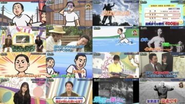 250106 Ijin no Nenshuu How much – ex-Nogizaka46 Yamazaki Rena – HD.mp4