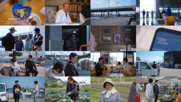 250106 Kotokoto ~ Oishii Kokoro to Deau tabi ~ Toyama edition 01 – ex-NGT48 Nakai Rika – HD.mp4