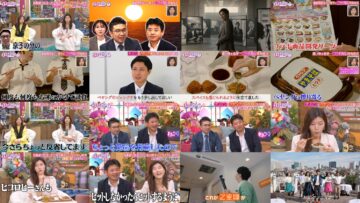 250106 Kyoccorohee 173 – ex-Hinatazaka46 Saito Kyoko – HD.mp4