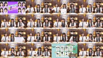 250107 1-ka 8-ka de Zenryoku! ! 18 Ippachi ROOM!! 86 – FHD.mp4