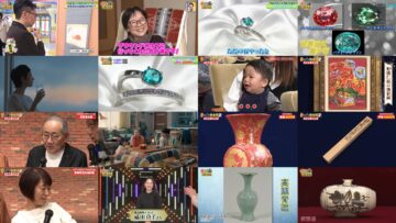 250107 Kaiun! Nandemo Kanteidan – ex-Sakurazaka46 Sugai Yuuka & ex-AKB48 Yoshikawa Nanase – HD.mp4