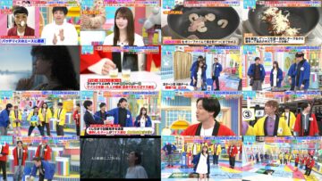 250107 LOVE it! – Equal LOVE Otani Emiri – HD.mp4