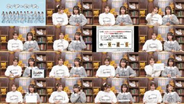 250107 Noimi – Noimi – Not Equal ME – FHD.mp4