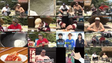 250107 Ogiyahagi no Hapikyan – ex-AKB48 Kashiwagi Yuki – HD.mp4