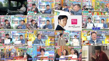 250107 Pokapoka – Nogizaka46 Yamashita Mizuki – HD.mp4