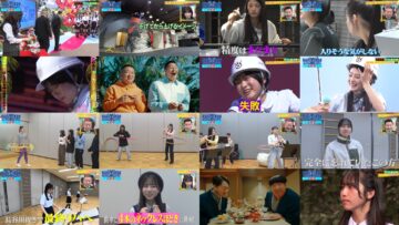 250107 Sakamichi no Mukou ni wa Aozora ga Hirogatte Ita. 60 – Boku ga Mitakatta Aozora & ex-Sakurazaka46 Harada Aoi – HD.mp4