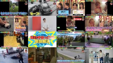 250107 Sekai! Soukai! – Nogizaka46 Yamashita Mizuki – HD.mp4