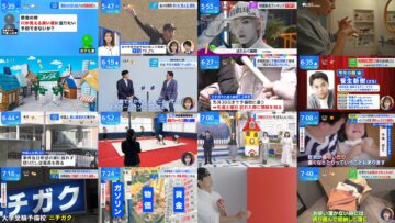 250107 THE TIME – Hinatazaka46 Matsuda Konoka – HD.mp4