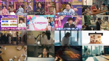 250107 Ueda to Onna DEEP – ex-AKB48 Shimazaki Haruka & ex-Hinatazaka46 Saito Kyoko – HD.mp4