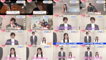 250107 ex-Hinatazaka46 Saito Kyoko TV News – Oha!4 – FHD.mp4