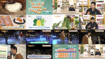 250108 Chiba Asa Live Morning Compass 0730 – ex-AKB48 Yoshikawa Nanase – HD.mp4