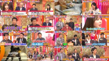 250108 Chou Honmadekka! TV 2Hours SP – ex-HKT48 Sashihara Rino – HD.mp4