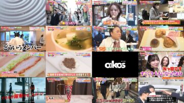 250108 Hirunandesu! – ex-Nogizaka46 Akimoto Manatsu – HD.mp4