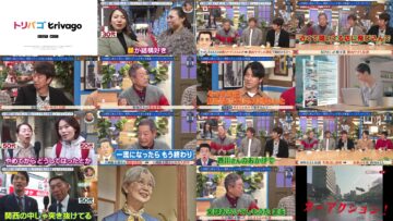 250108 Kore Yodan Nan Desu Kedo . . – Not Equal ME Tanizaki Saya – HD.mp4