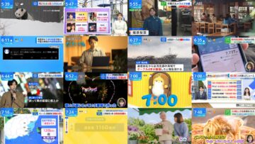 250108 THE TIME – Nogizaka46 Ichinose Miku – HD.mp4