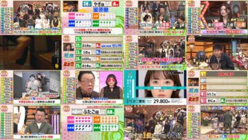 250109 DOWNTOWN DX – ex-Sakurazaka46 Sugai Yuuka – HD.mp4