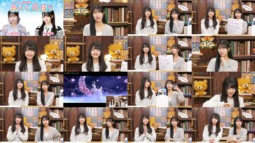 250109 LOVE Yamamoto Anna no [Oshiete, Hanadayori] – FHD.mp4