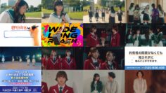 250109 Love Live! School Idol Musical the DRAMA – End – HD.mp4