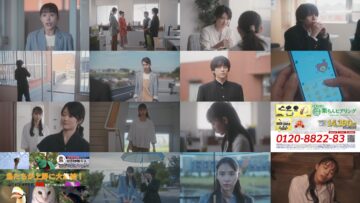250109 Watashi no Machi no Chiba-kun wa. 01 – ex-Nogizaka46 Higuchi Hina – HD.mp4