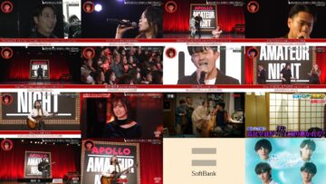 250110 APOLLO AMATEUR NIGHT JAPAN – ex-NMB48 Yamamoto Sayaka – HD.mp4