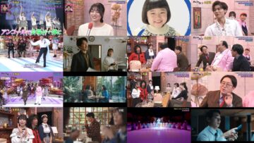 250110 All Night Fujiko – ex-HKT48 Murashige Anna & AKB48 – HD.mp4