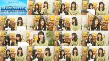 250110 Boku ga Mitakatta Aozora SHOWROOM Relay Delivery – FHD.mp4