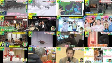 250110 DayDay. – ex-NMB48 Shibuya Nagisa – HD.mp4