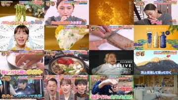 250110 Futto Word 10 – ex-AKB48 Kawaei Rina – HD.mp4