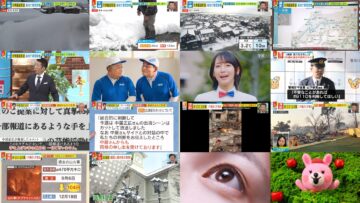 250110 Miyane-ya – ex-SKE48 Suda Akari – HD.mp4